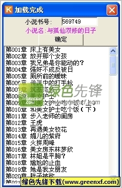 移民到菲律宾能自己开公司吗，投资公司需要的费用高吗？_菲律宾签证网